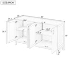 Bahut avec 4 portes, grand buffet de rangement avec étagères réglables et poignées en métal pour cuisine, salon, salle à manger